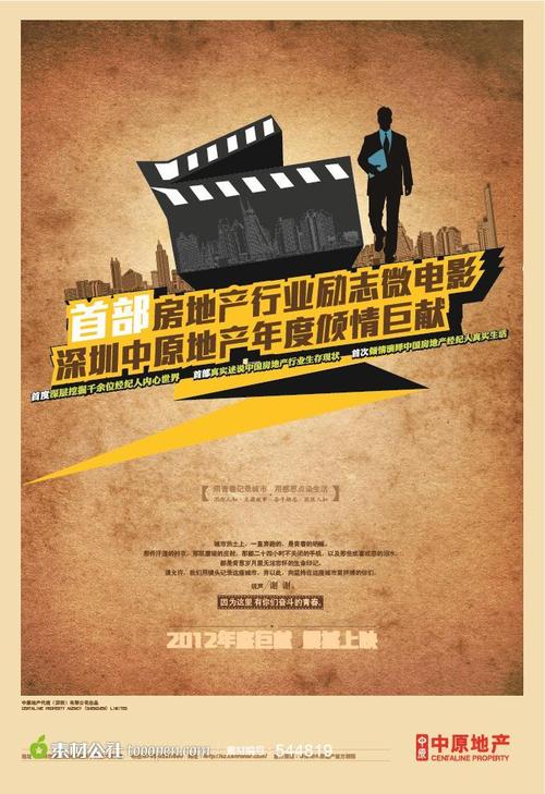 办理假哈萨克斯坦身份证
