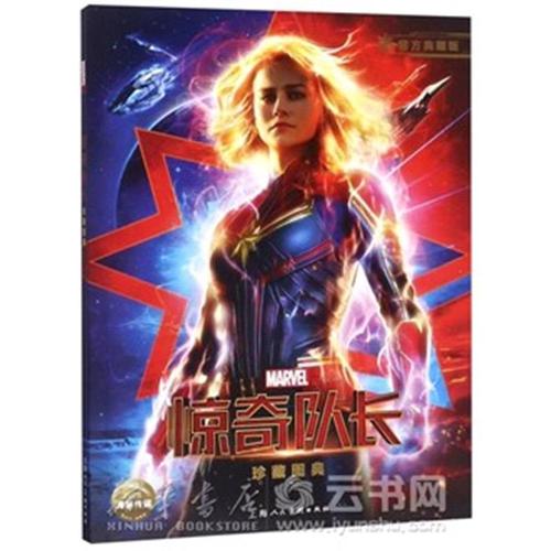 办理假爱尔兰地址证明